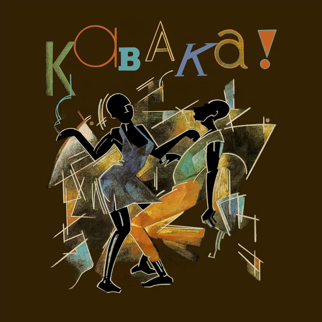 Son of Africa cover art