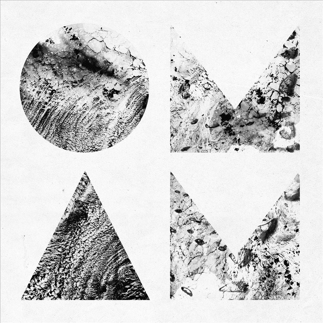 Beneath the Skin [LP] cover art
