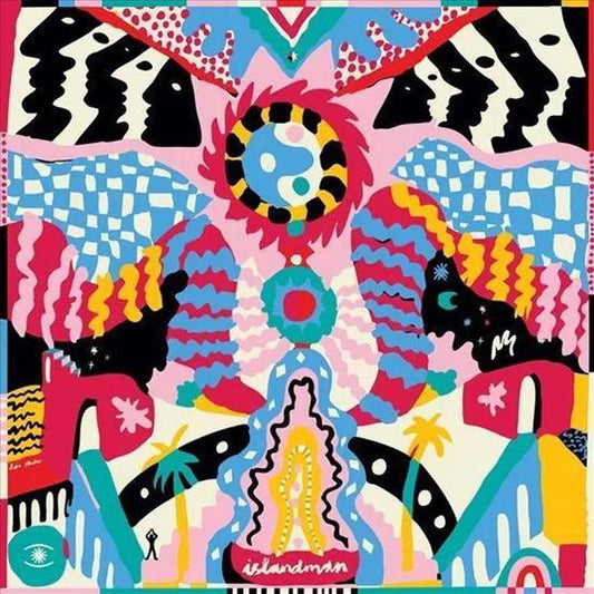 Bahar cover art