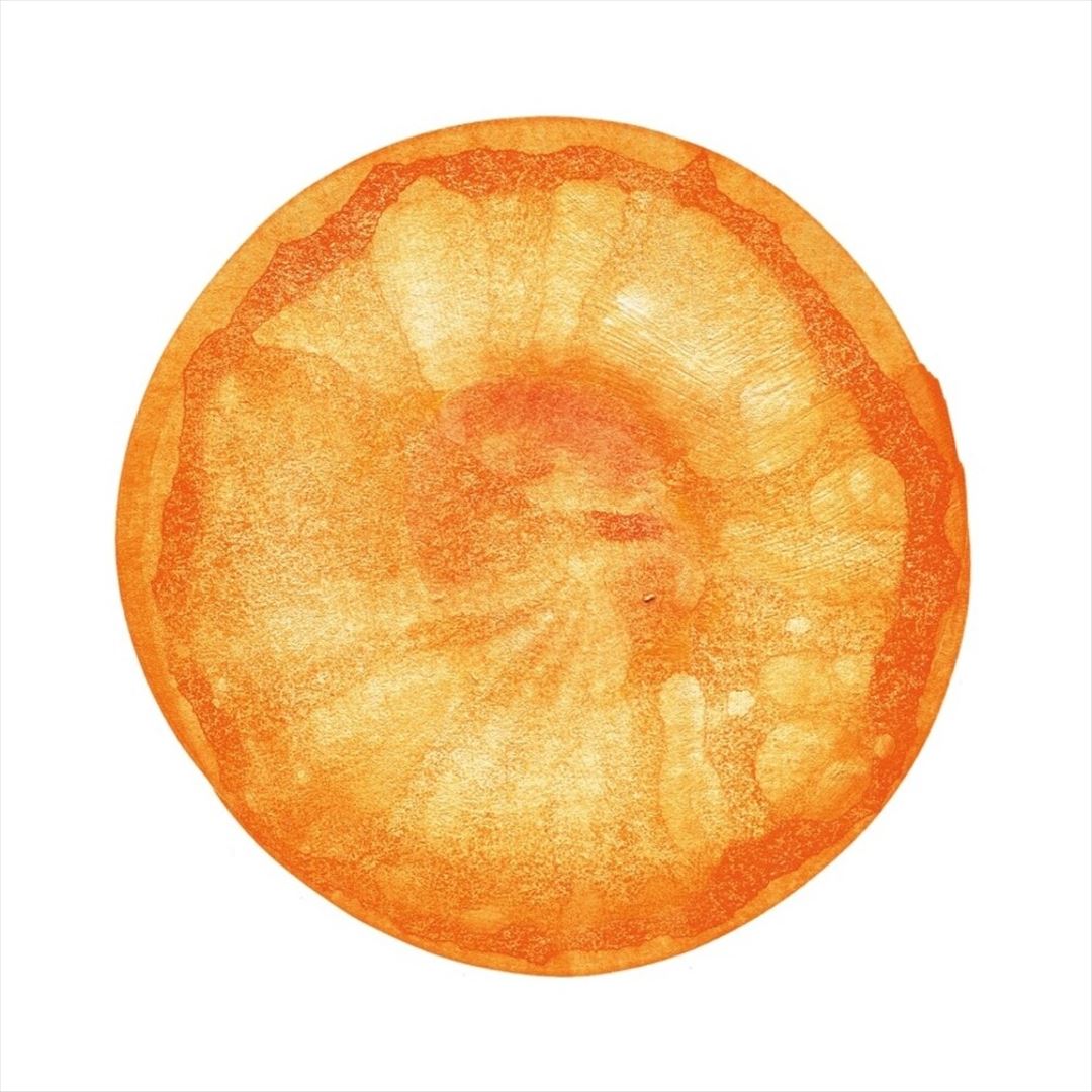 Uchu cover art