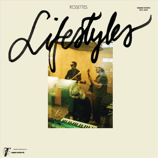 Lifestyles cover art