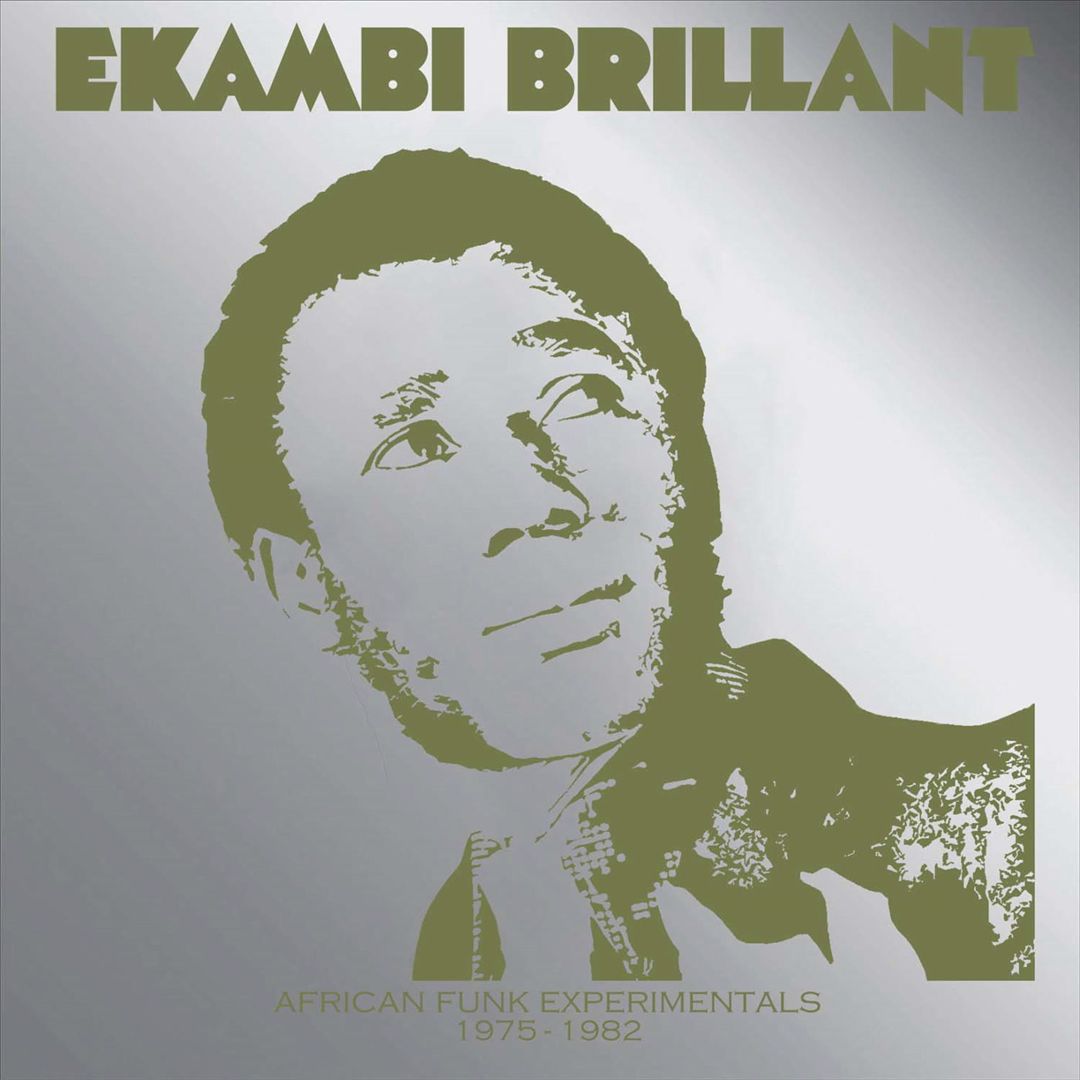 African Funk Experimentals 1975-1982 [LP] cover art