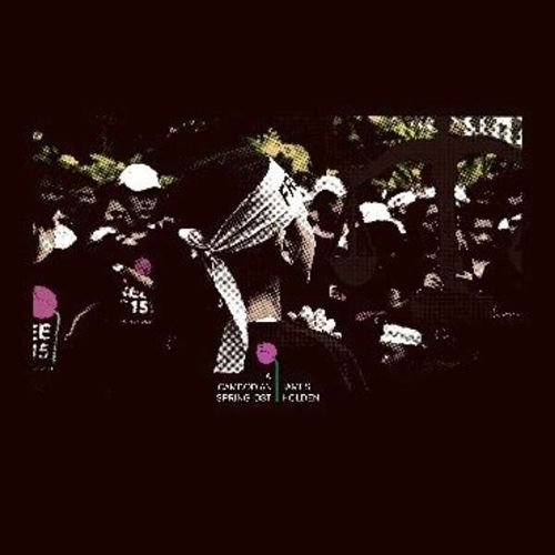 Cambodian Spring [Original Soundtrack] cover art