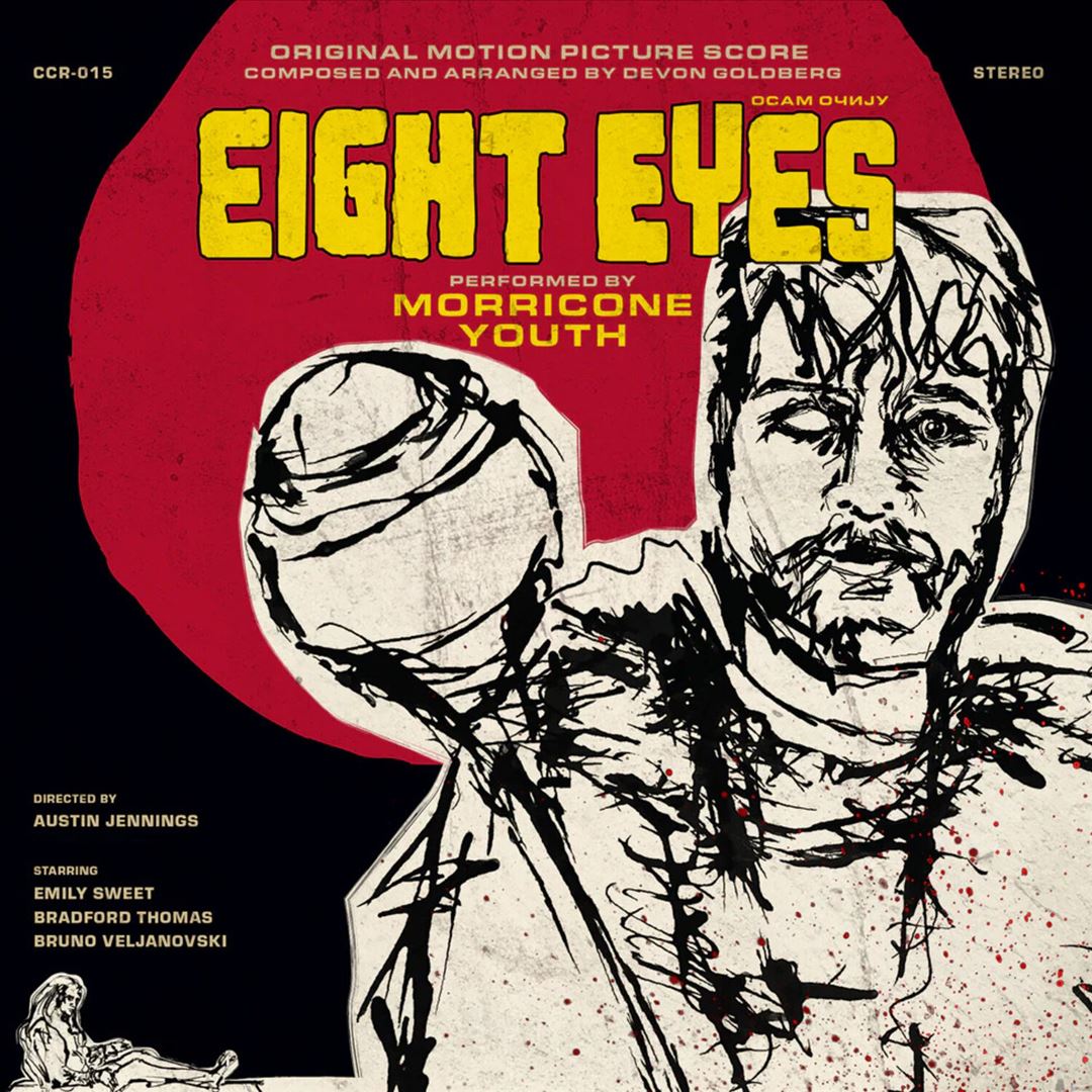 Eight Eyes cover art
