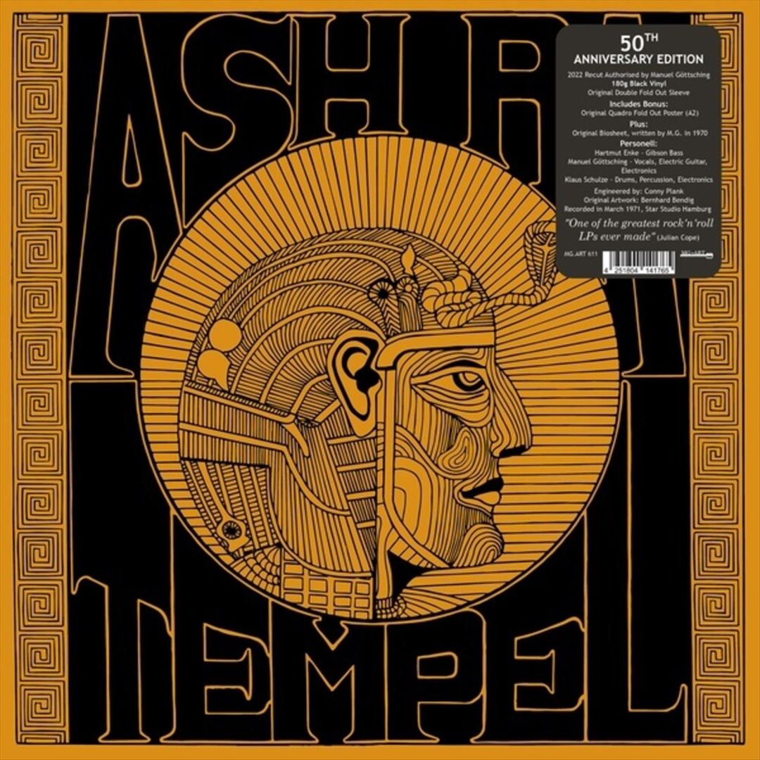 Ash Ra Tempel (50th Anniversary Edition) cover art
