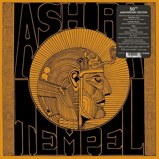 Ash Ra Tempel (50th Anniversary Edition) cover art