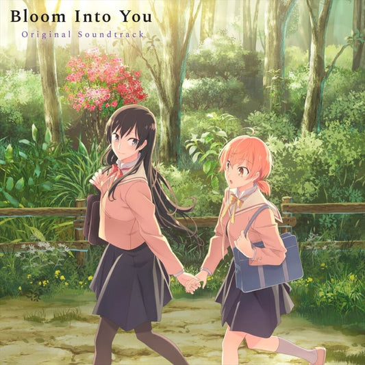 Bloom Into You [Original Soundtrack] cover art