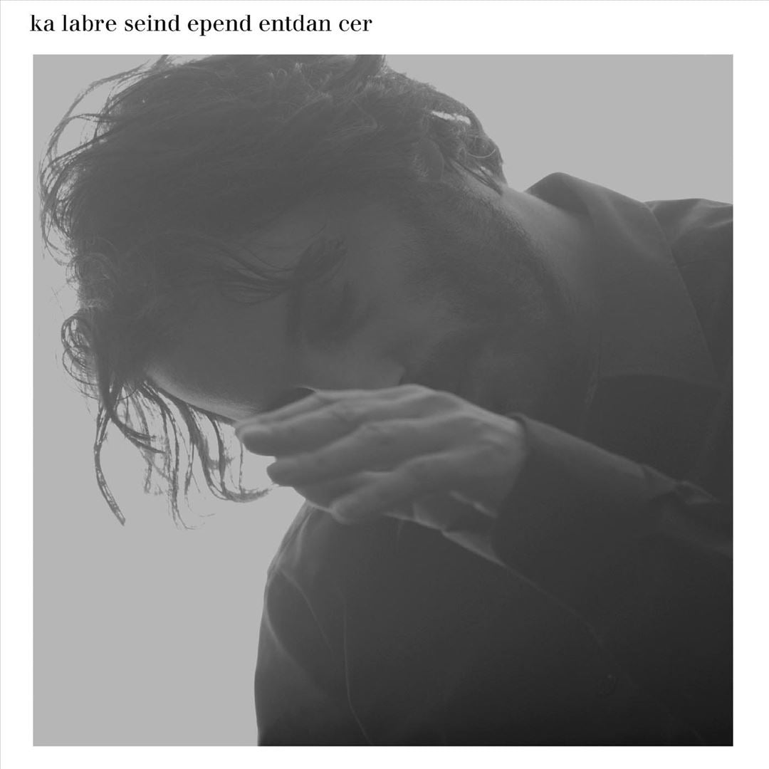 Independent Dancer cover art