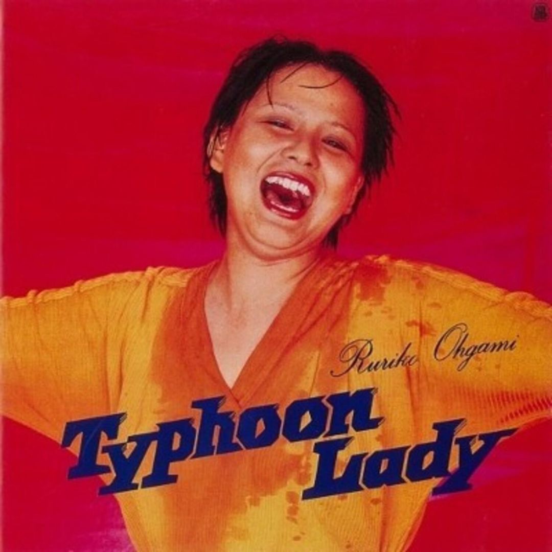 Typhoon Lady cover art