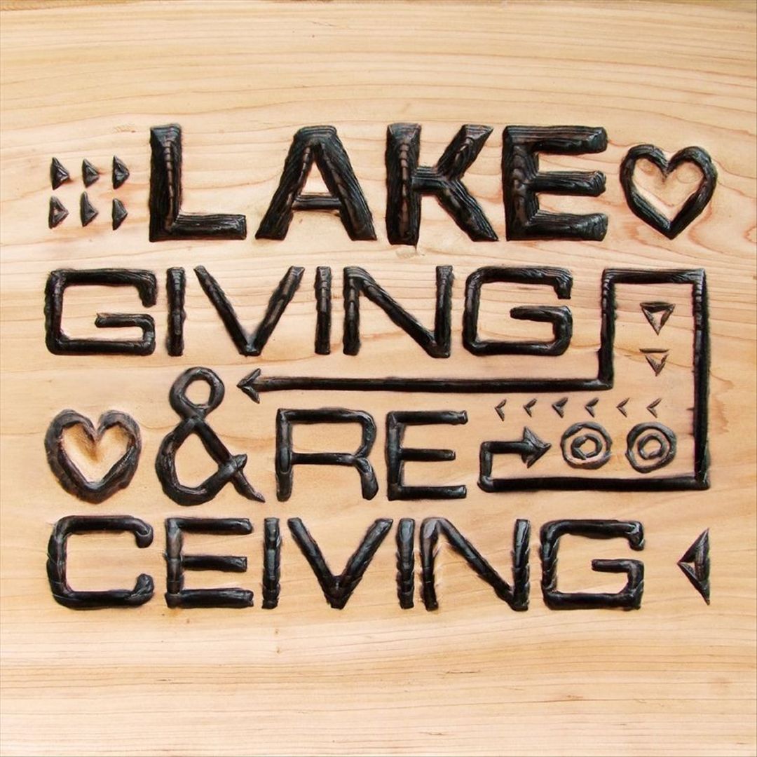 Giving & Receiving cover art