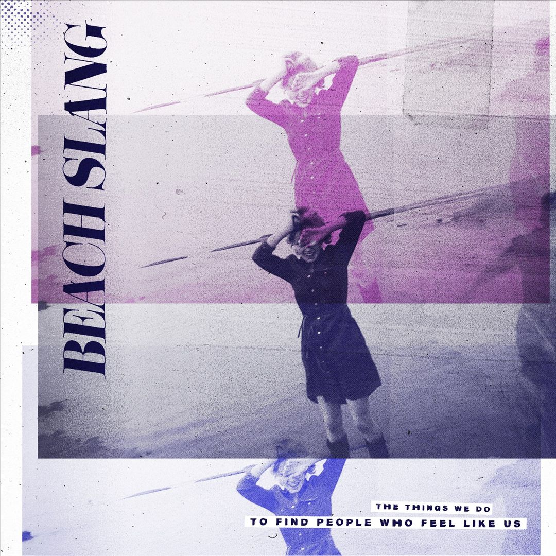 Things We Do to Find People Who Feel Like Us cover art