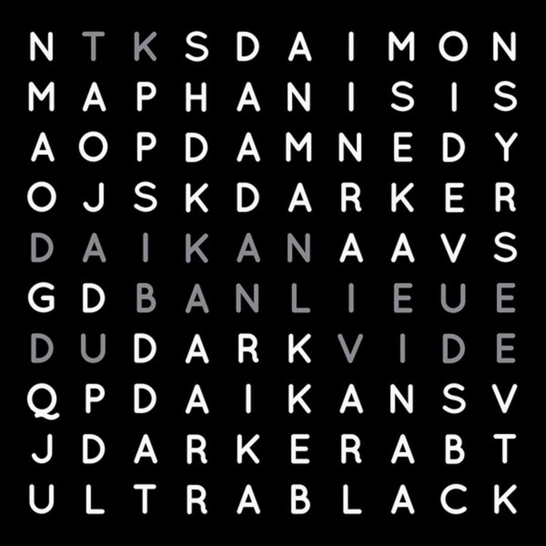Daikan cover art