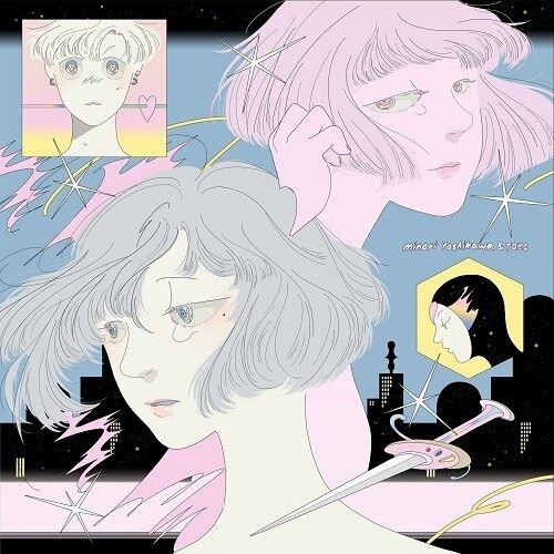 Let's Talk About a Dreams cover art