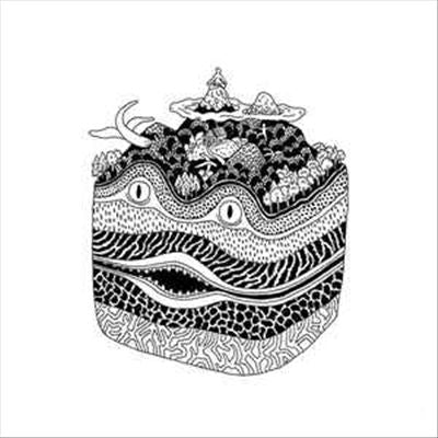 Mon Doux Saigneur cover art