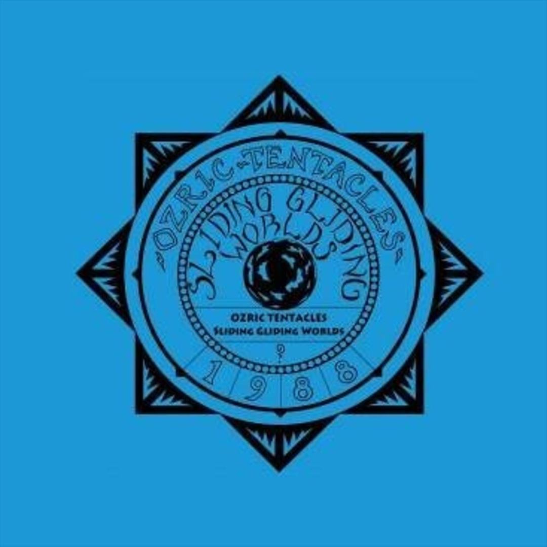 Sliding Gliding Worlds cover art