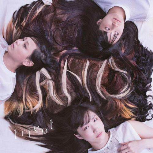 A N D cover art