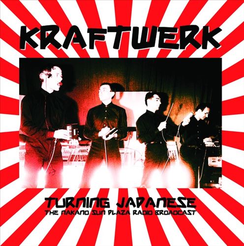 Turning Japanese: The Nakano Sun Plaza Radio Broadcast cover art