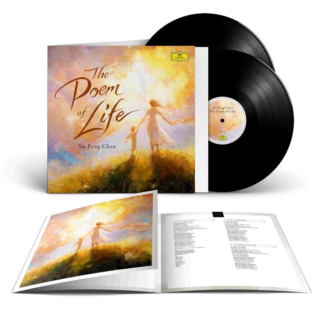Poem of Life [2 LP] [45 RPM] cover art