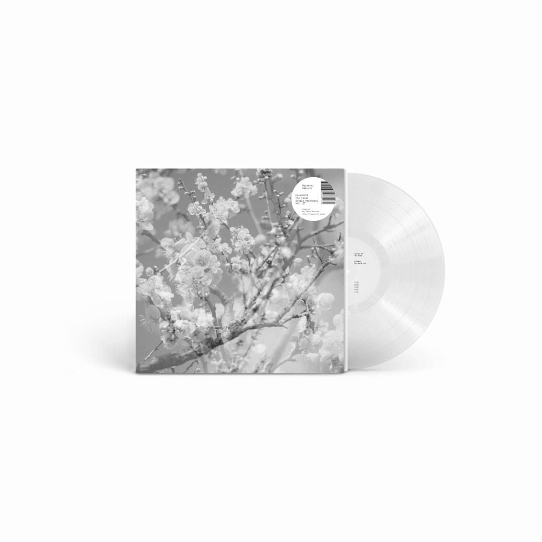 Hanamichi: The Final Studio Recording, Vol. 2 cover art