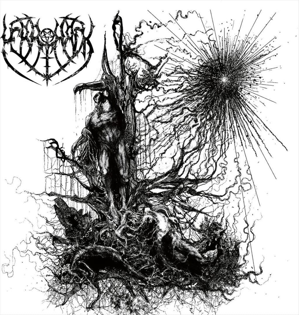 Of Grace of Gravity cover art