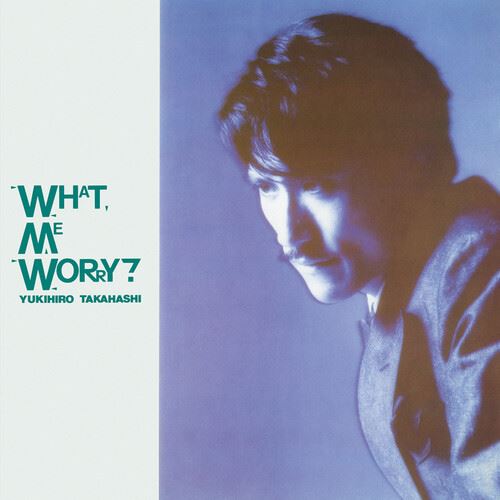 What, Me Worry? cover art