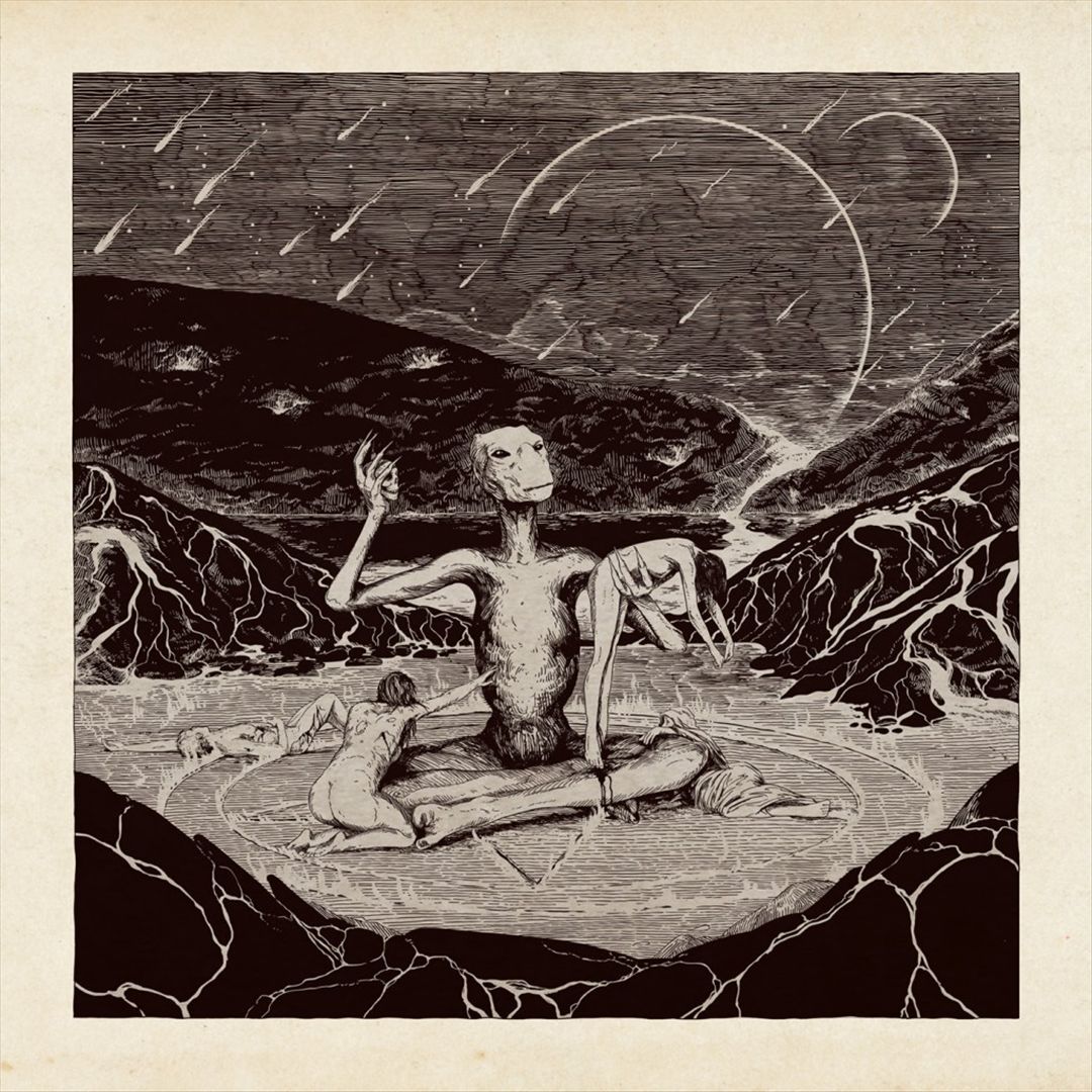 Agony Planet cover art