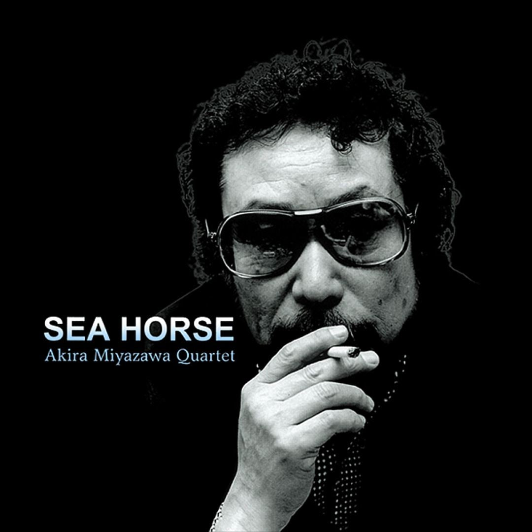 Sea Horse cover art