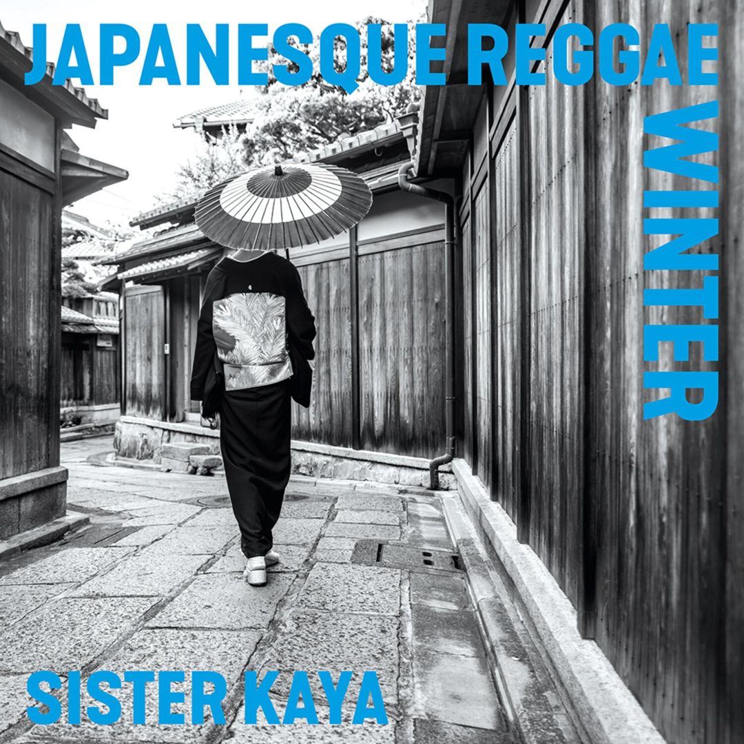 Japanesque Reggae Winter cover art