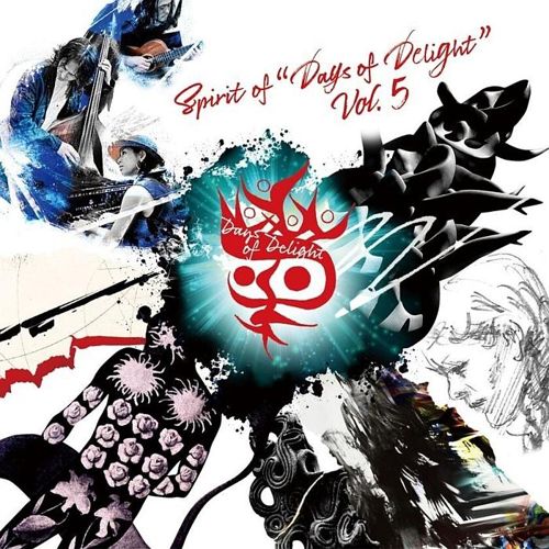 Spirit of 'Days of Delight', Vol. 5 cover art