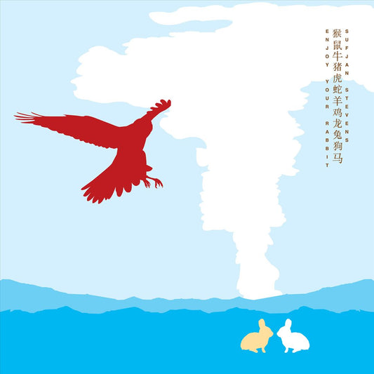 Enjoy Your Rabbit [LP] cover art