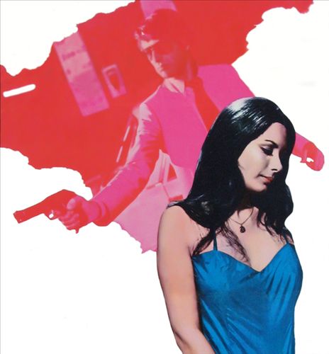 Anna, Quel Particolare Piacere [Original Motion Picture Soundtrack] cover art