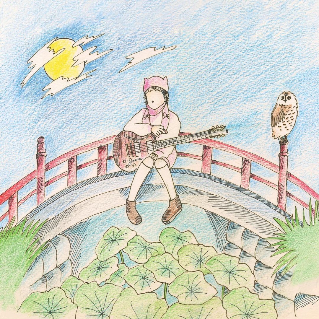 Kurayami cover art