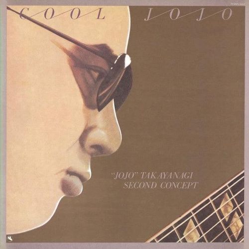 Cool Jojo + 4 cover art