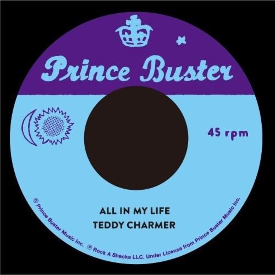 All in My Life cover art