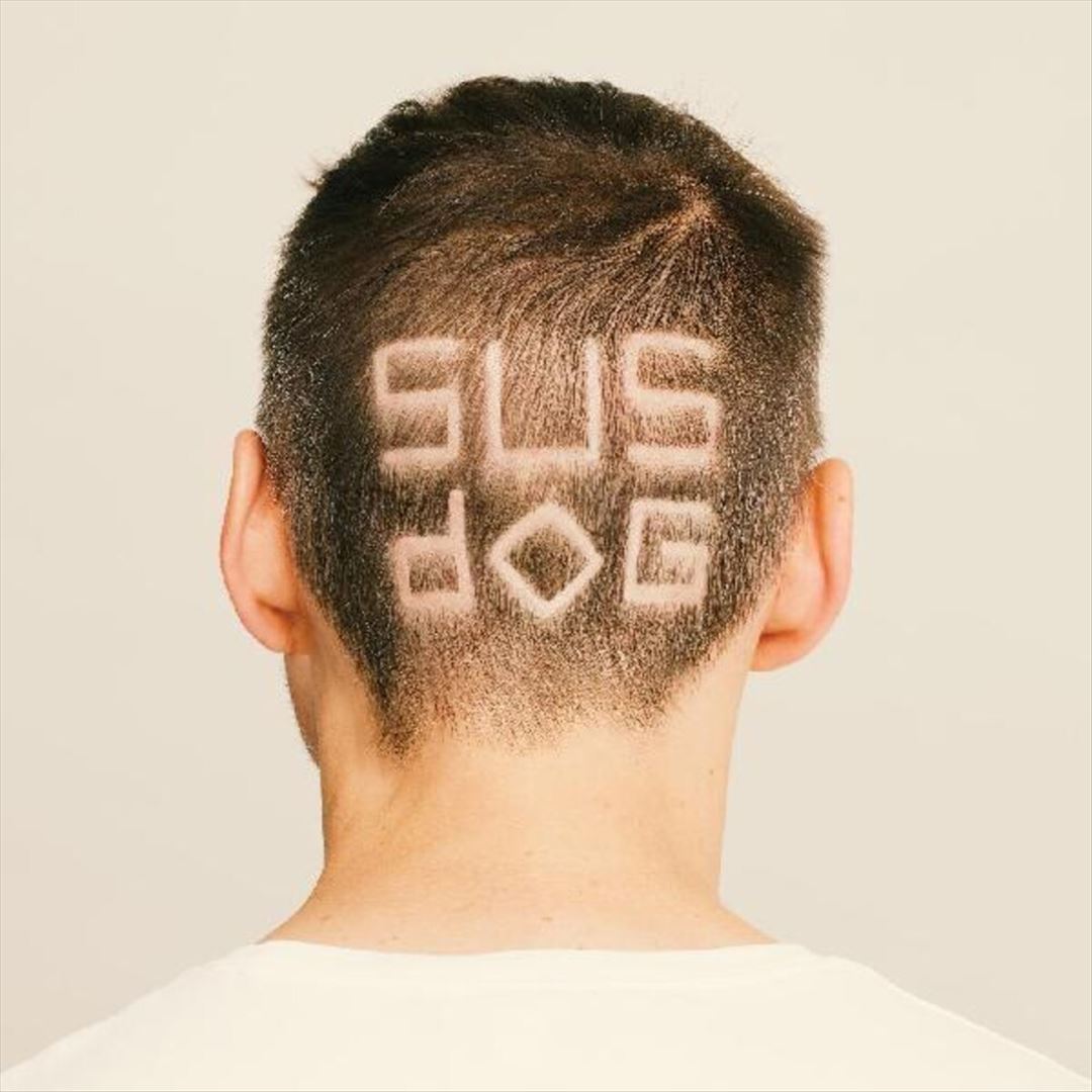 Sus Dog cover art