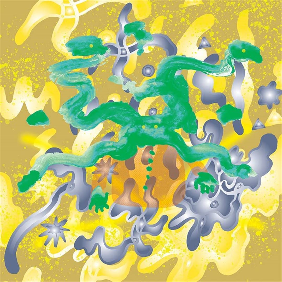 Anguille cover art