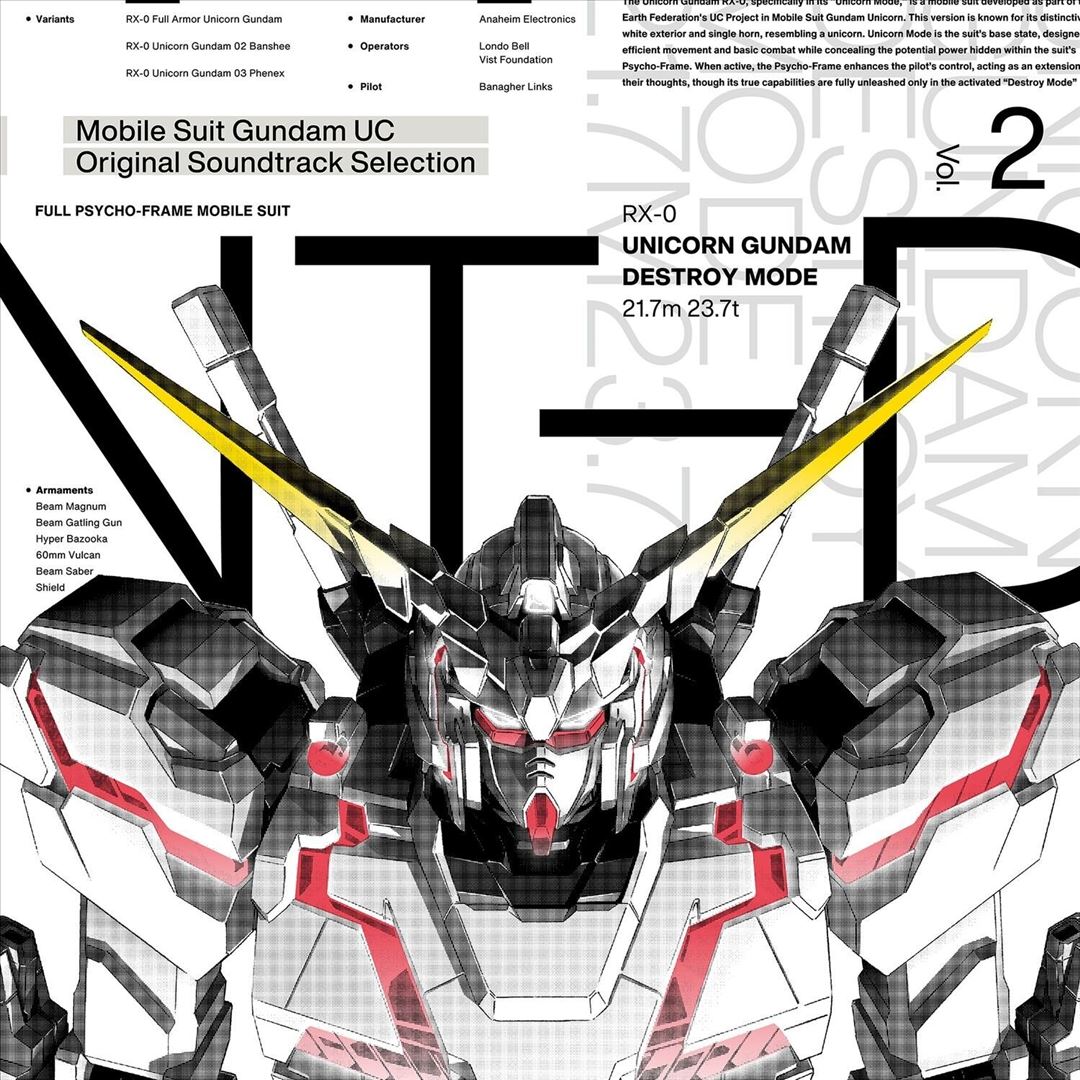 Unicorn: Selection, Vol. 2 [Original Soundtrack] cover art