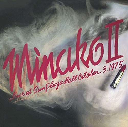 Minako 2 cover art