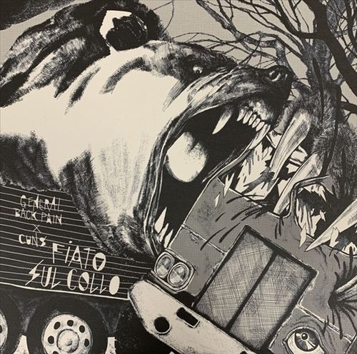 Fiato Sul Collo cover art
