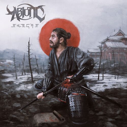Ikigai cover art