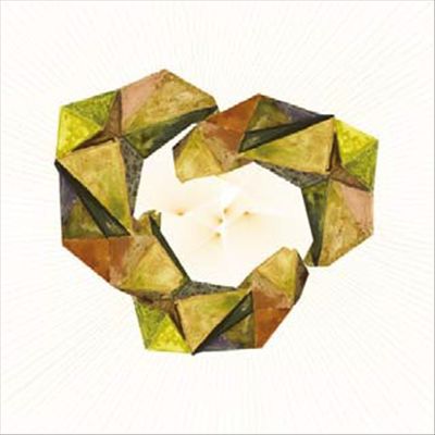 Gossamer cover art