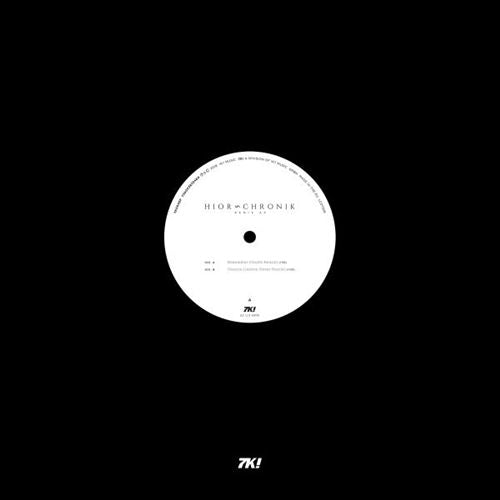 Remixes cover art
