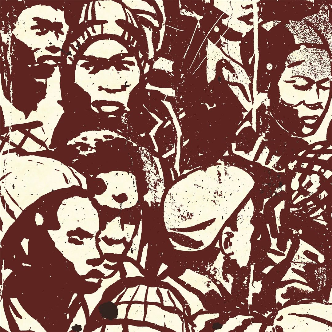 Universal Beings cover art