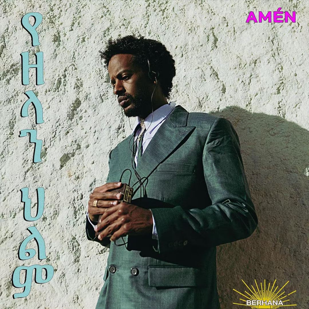 Amén (The Nomads Dream) [Pink LP] cover art