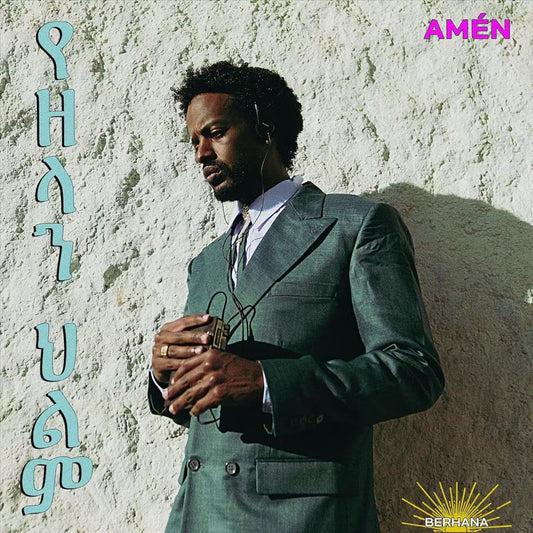Amén (The Nomads Dream) [Pink LP] cover art