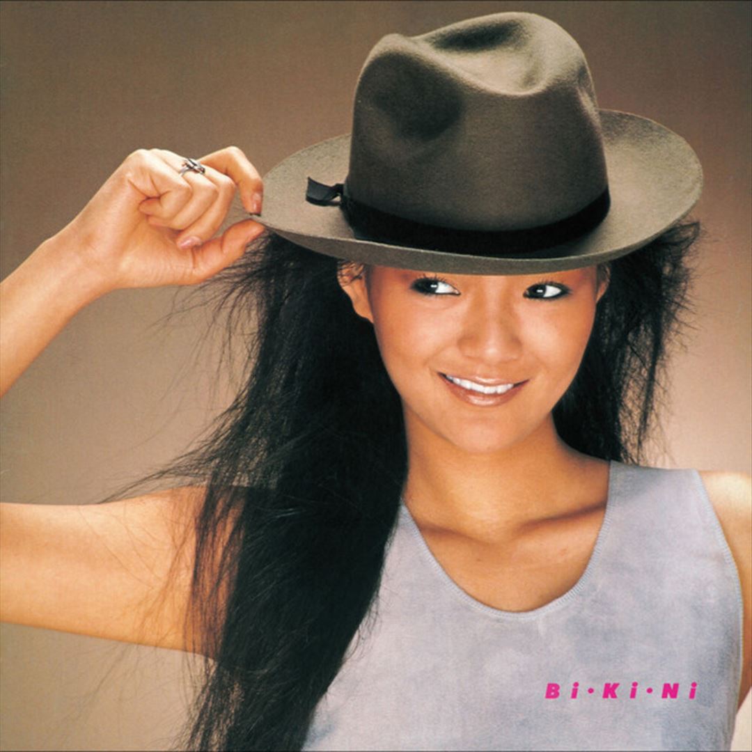 Bi. Ki. Ni cover art