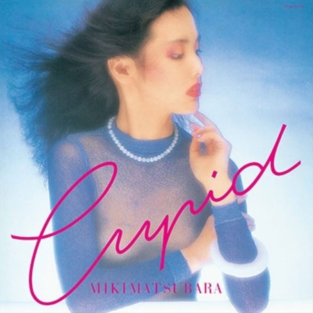 Cupid cover art