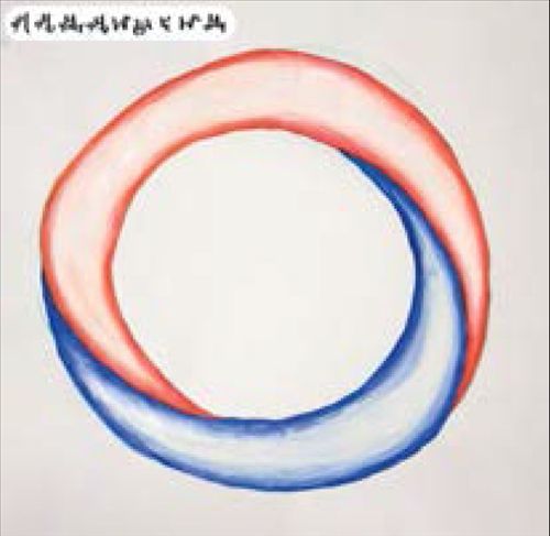 Maraudeur cover art