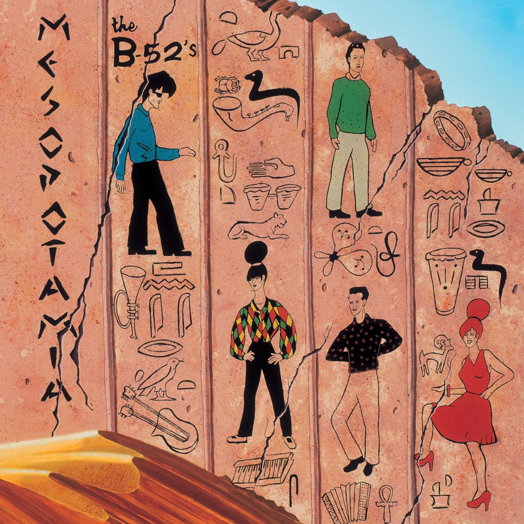 Ancient Culture: Mesopotamia Revisited cover art