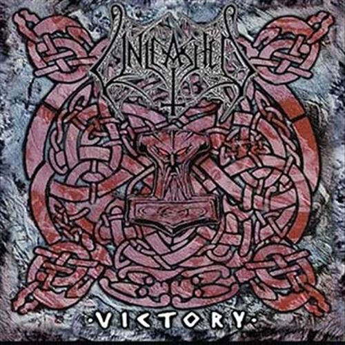 Victory [Splatter Vinyl] cover art